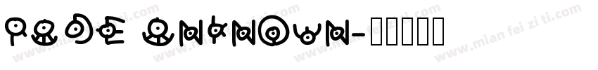 rude Unknown字体转换